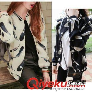 2015秋季男士條紋襯衫 時(shí)尚與品質(zhì)的完美融合